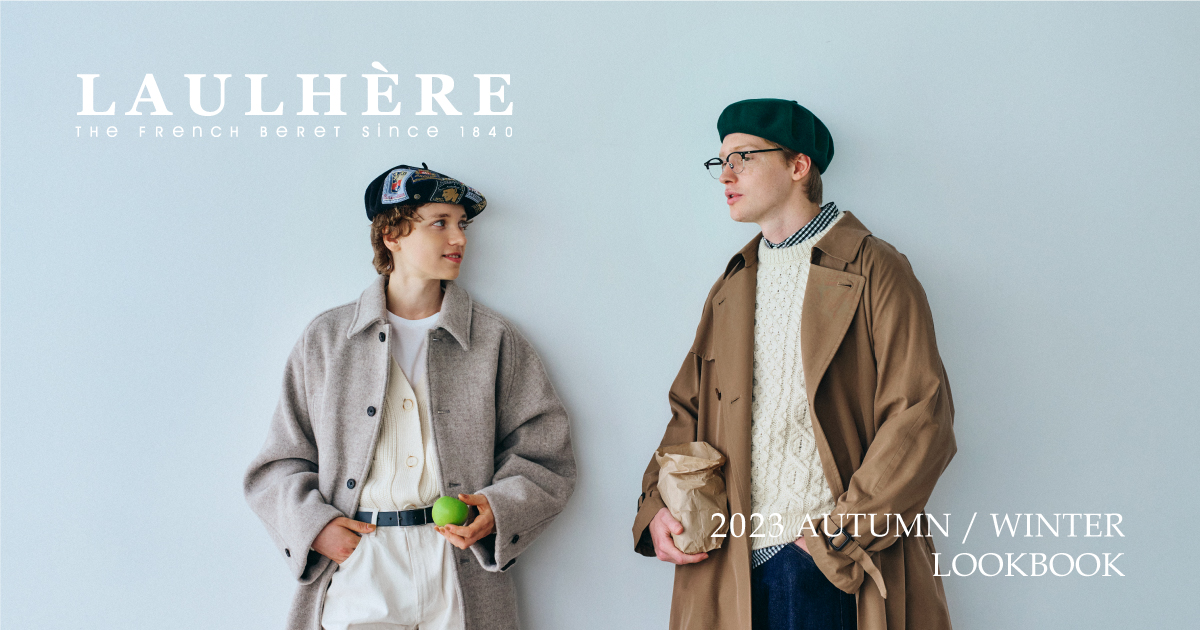 BENEXY LOOKBOOK | BENEXYオンラインショップ