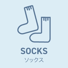 ソックス