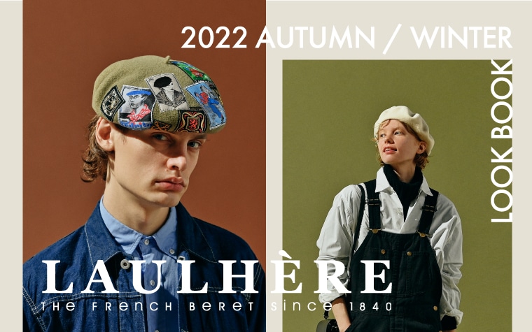 2022　AUTUMN/WINTER LOOK BOOK