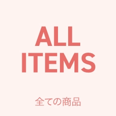ALL