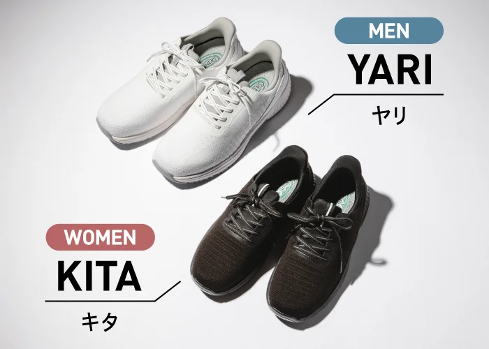 MEN YARI ヤリ WOMEN KITA キタ