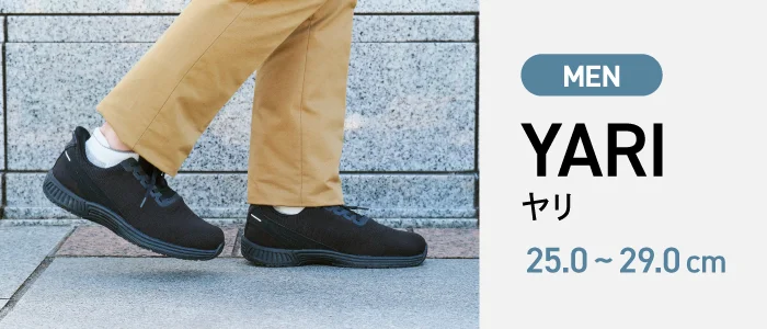 MEN YARI ヤリ 25.0~29.0cm