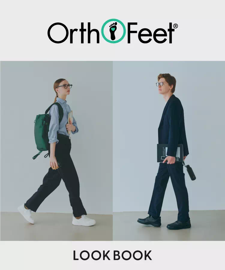 Orthofeet