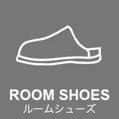roomshoes