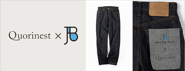 JAPAN BLUE