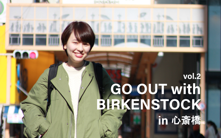 go-out-with-birkenstock-in-shinsaibashi