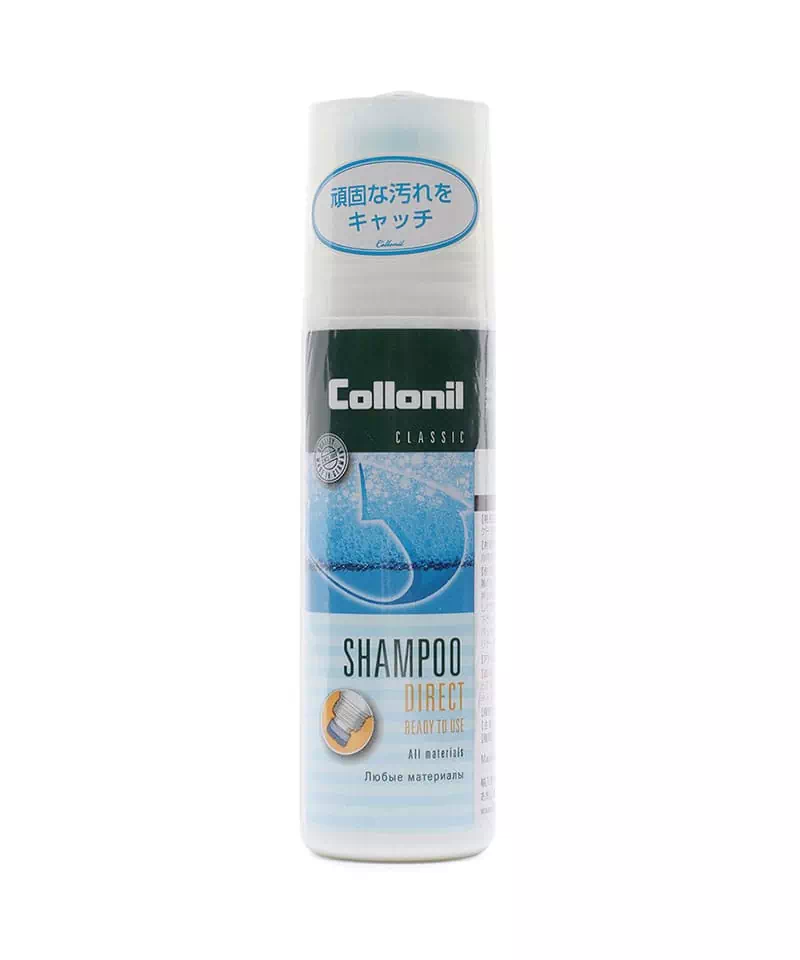 【シューケア】Collonil/コロニル シャンプーダイレクト